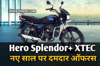 Hero Splendor+ XTEC New Model