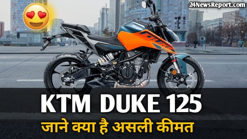 KTM Duke 125 New Model 2024