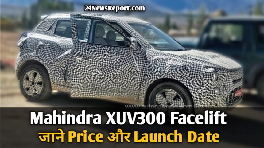 Mahindra XUV300 Facelift 2024