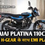 Platina 110CC 5 Gear