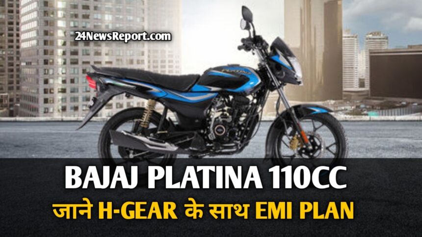 Platina 110CC 5 Gear